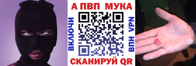 A-PVP крисы CK  Короча 