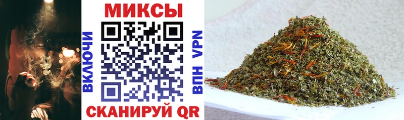 купить Короча мориарти состав БУТИРАТ буратино