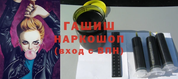 марихуана Балабаново