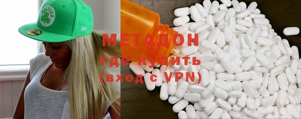 шишки Баксан