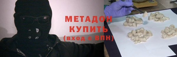 СК Белоозёрский