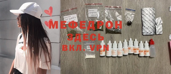 СК Белоозёрский