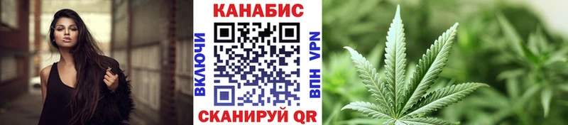 Бошки марихуана Ganja  магазин продажи   Короча 